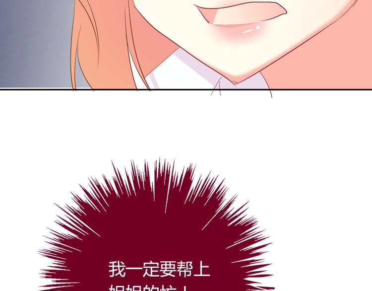 第46话 人质(1/2)-第46话