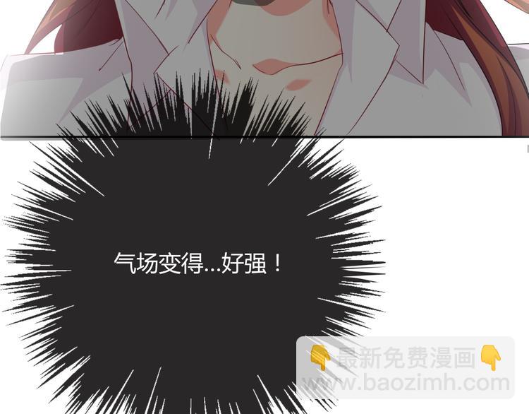 第48话 相信你的强大(1/2)-第48话