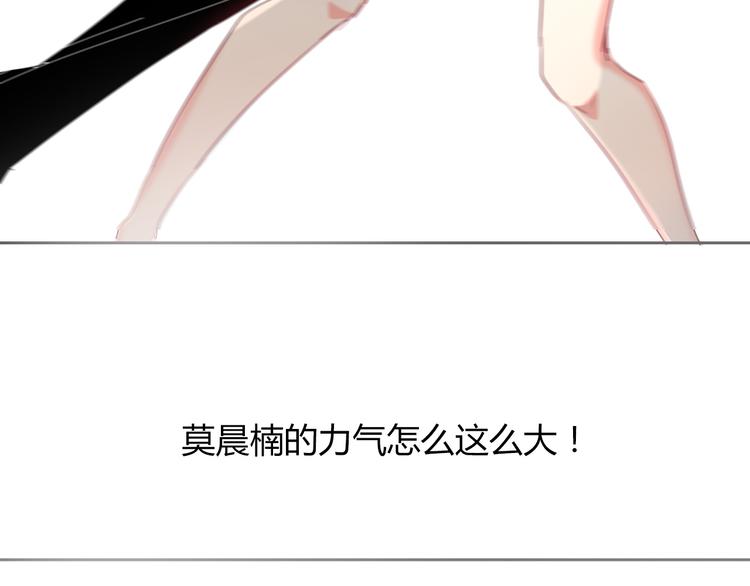 第48话 相信你的强大(1/2)-第48话