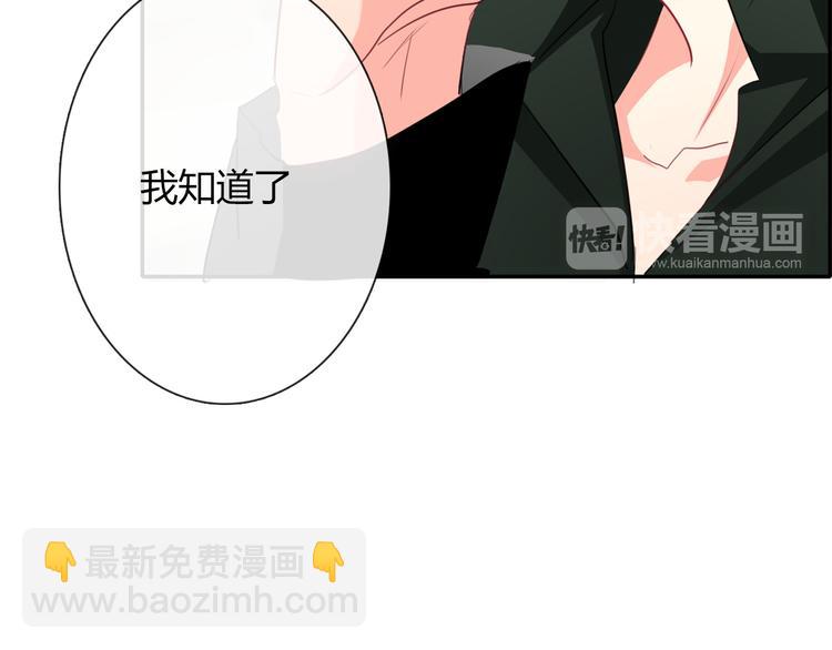 第48话 相信你的强大(1/2)-第48话