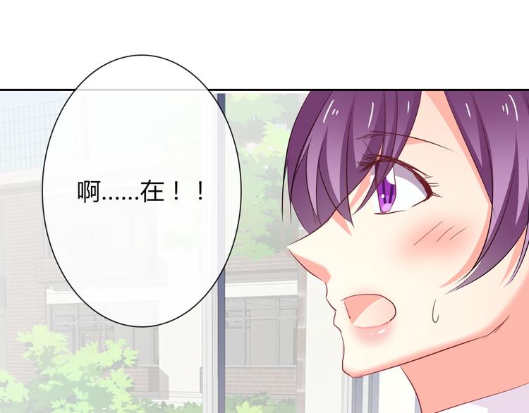 第50话 黑化(1/3)-第50话