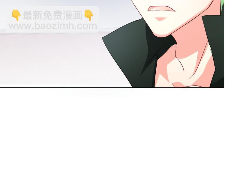 第56话 迷人的另一面！(1/2)-第56话