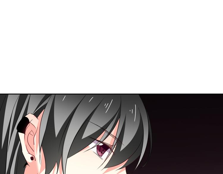 第56话 迷人的另一面！(1/2)-第56话