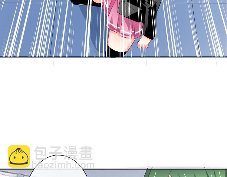 第56话 迷人的另一面！(1/2)-第56话