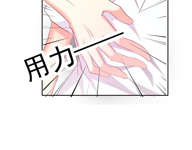 第58话 老大的过去(1/3)-第58话