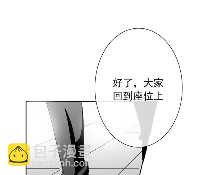 第58话 老大的过去(1/3)-第58话