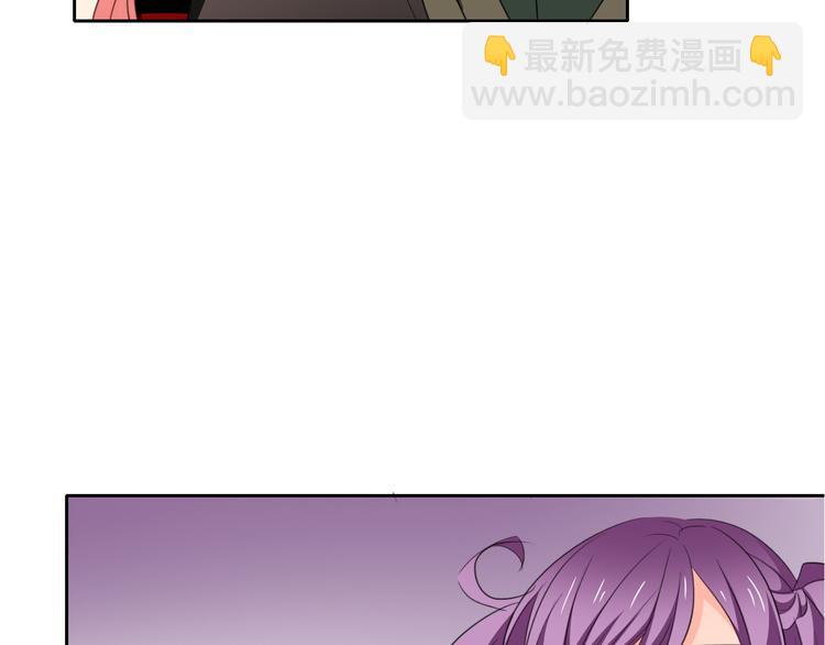 第68话 做她男朋友(1/2)-第68话