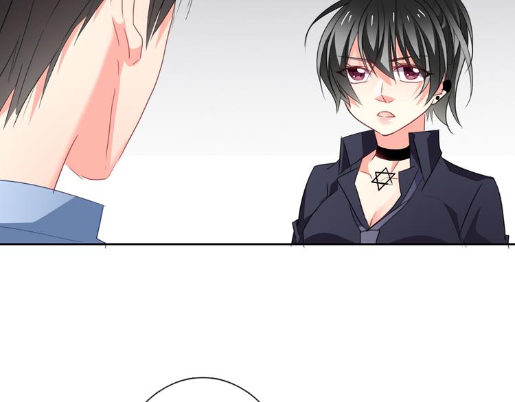 第68话 做她男朋友(1/2)-第68话