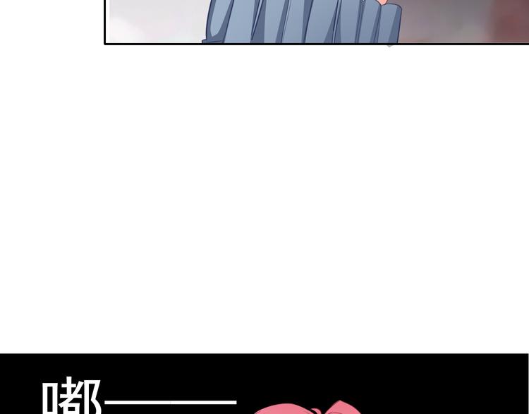 第70话 直男的关心方式(1/2)-第70话