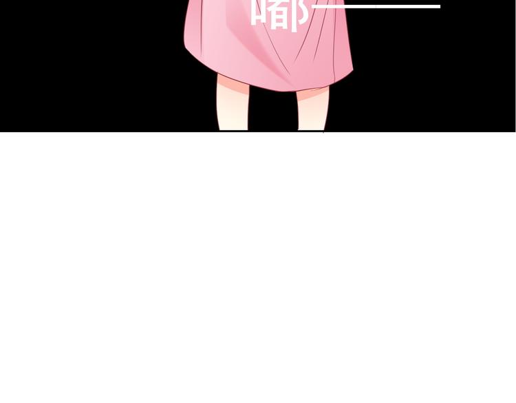 第70话 直男的关心方式(1/2)-第70话