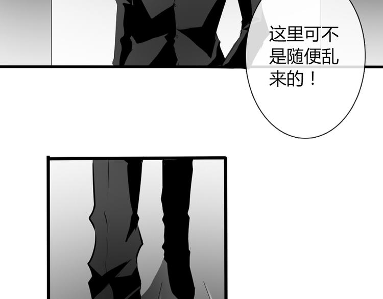 第8话 班级报到-第8话