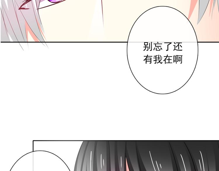 第72话 正确的路(1/2)-第72话