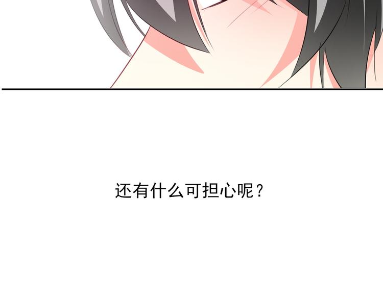 第72话 正确的路(1/2)-第72话