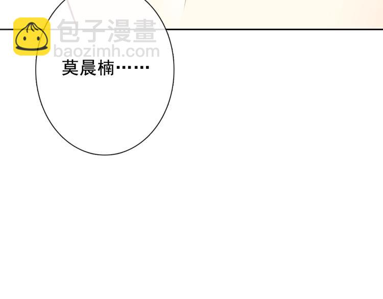 第72话 正确的路(1/2)-第72话