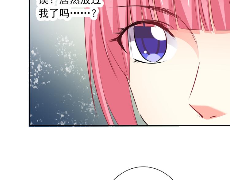 第72话 正确的路(1/2)-第72话