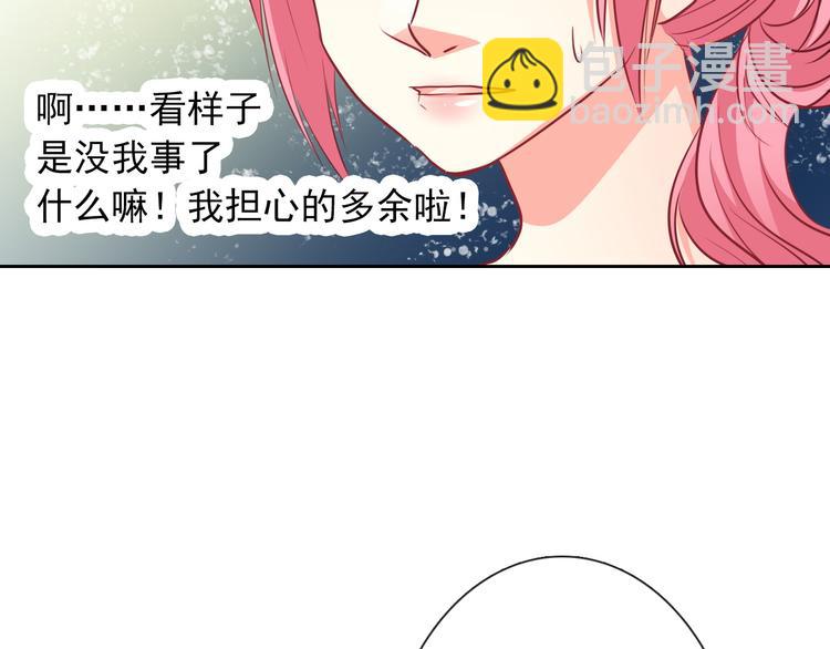 第72话 正确的路(1/2)-第72话
