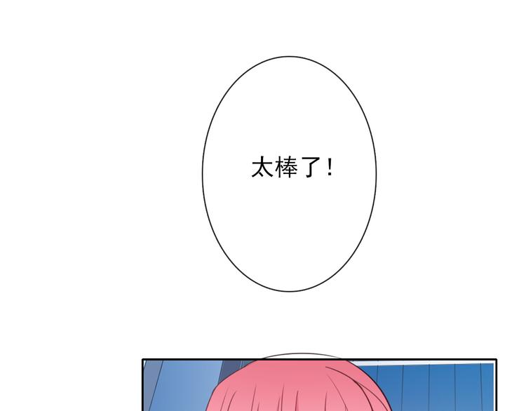 第72话 正确的路(1/2)-第72话