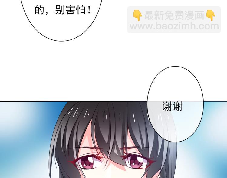 第74话 入狱之灾(1/2)-第74话