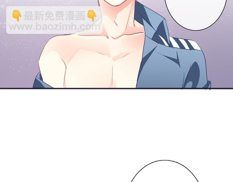 第76话 你这个禽兽！(1/3)-第76话