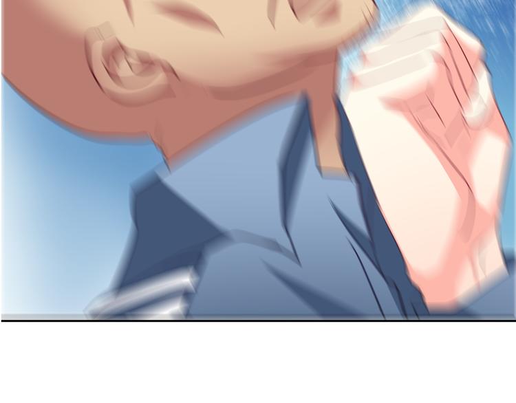 第76话 你这个禽兽！(1/3)-第76话