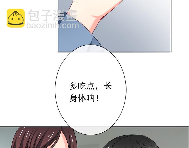 第80话 突然的温暖(1/3)-第80话
