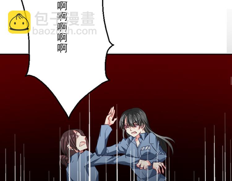 第82话 死而复生！？(1/3)-第82话