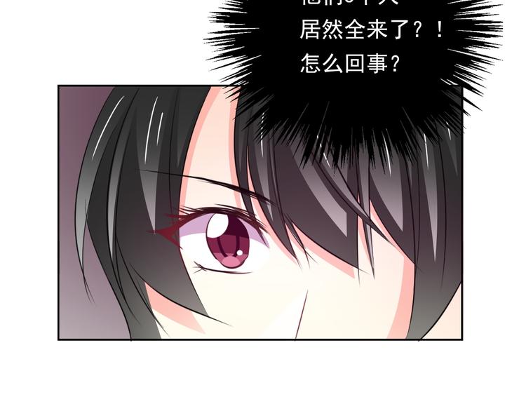 第88话 见到你真好(1/2)-第88话