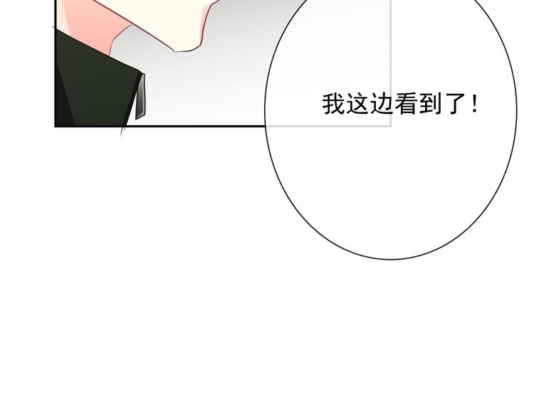 第88话 见到你真好(1/2)-第88话
