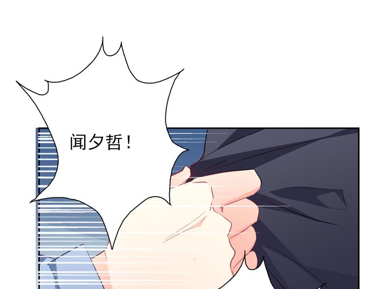 第90话 代价(1/2)-第90话