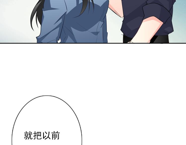 第90话 代价(1/2)-第90话