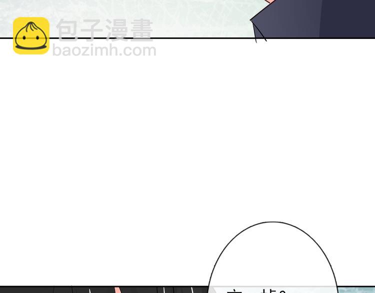 第90话 代价(1/2)-第90话