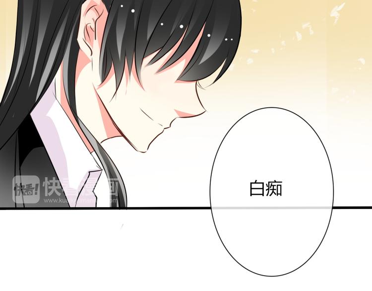第10话  大哥？(1/2)-第10话