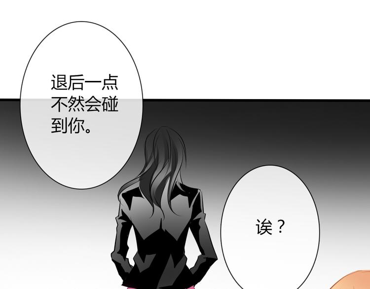 第10话  大哥？(1/2)-第10话