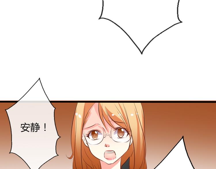 第10话  大哥？(1/2)-第10话