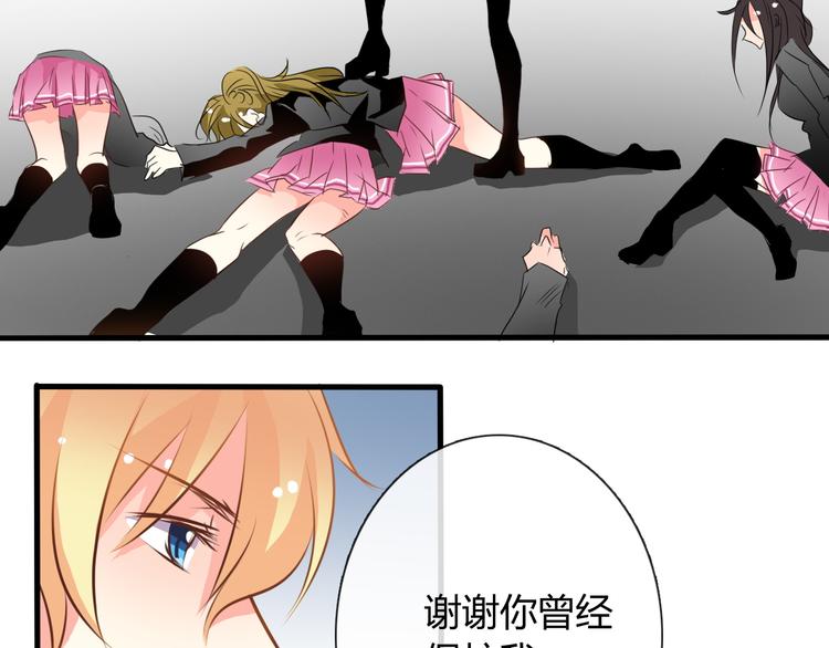 第10话  大哥？(1/2)-第10话