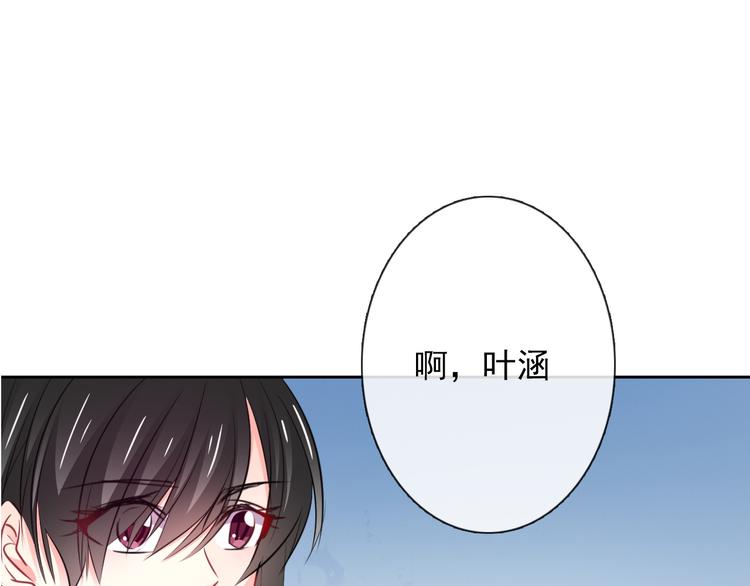 第94话  谢谢你还活着(1/3)-第94话
