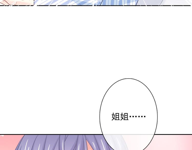 第94话  谢谢你还活着(1/3)-第94话