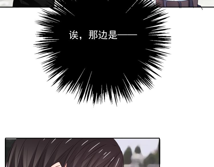 第100话 站在顶点(1/3)-第100话