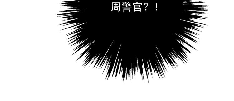 第100话 站在顶点(1/3)-第100话