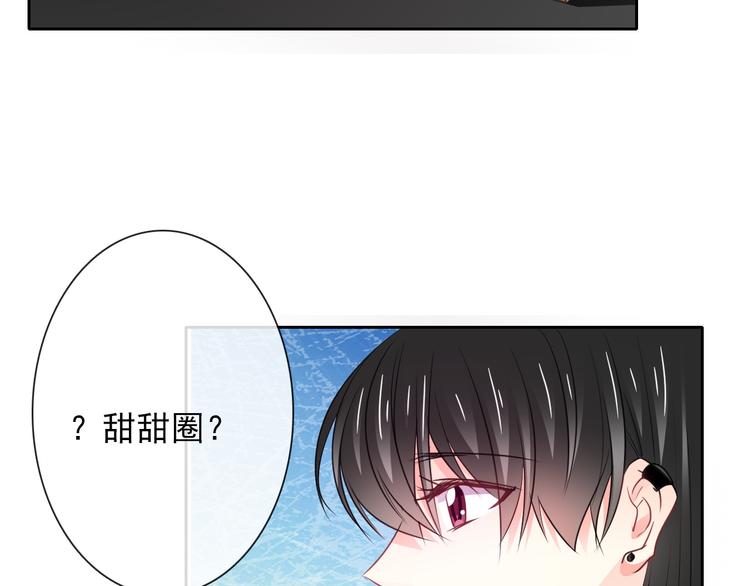 第100话 站在顶点(1/3)-第100话