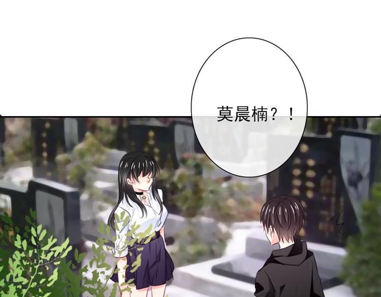 第100话 站在顶点(1/3)-第100话