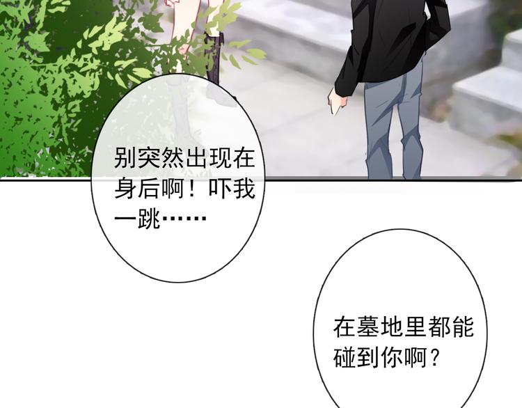 第100话 站在顶点(1/3)-第100话