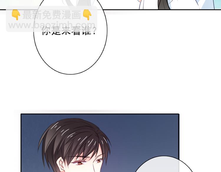 第100话 站在顶点(1/3)-第100话