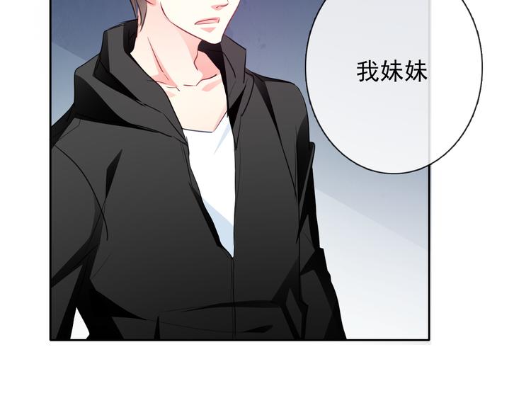 第100话 站在顶点(1/3)-第100话