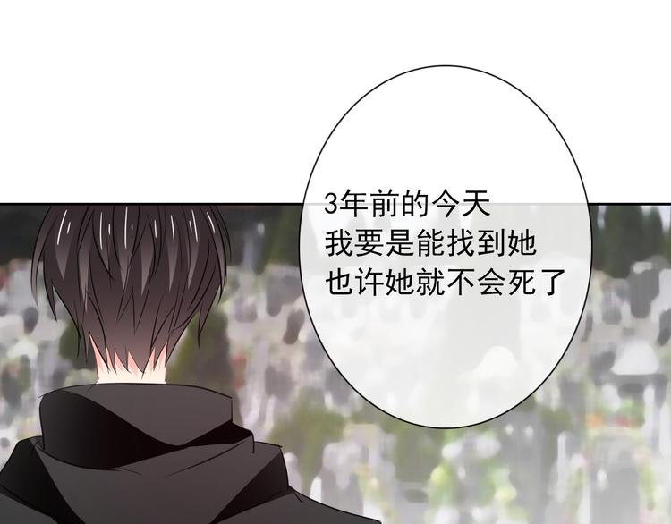 第100话 站在顶点(1/3)-第100话
