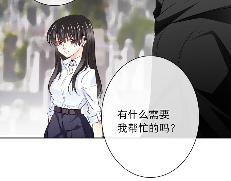 第100话 站在顶点(1/3)-第100话