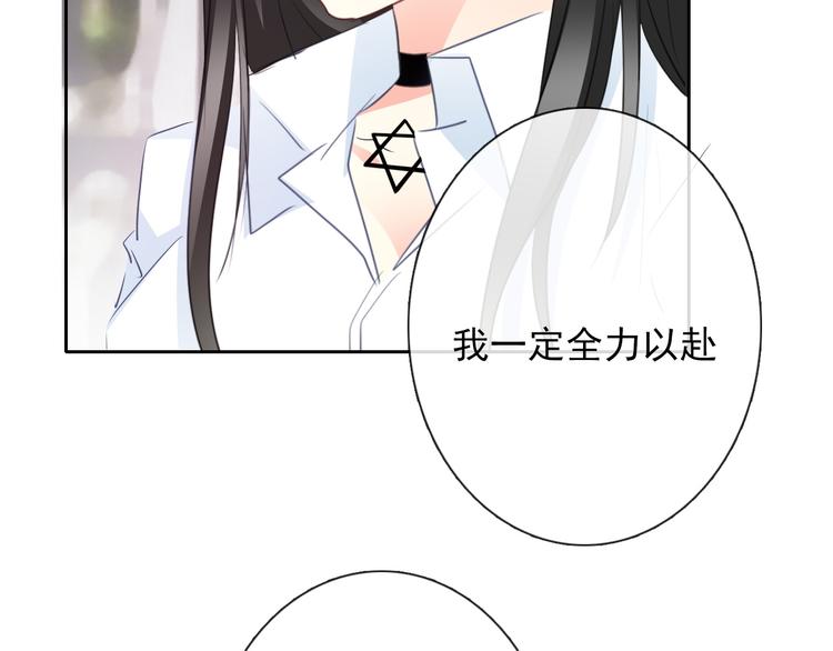 第100话 站在顶点(1/3)-第100话