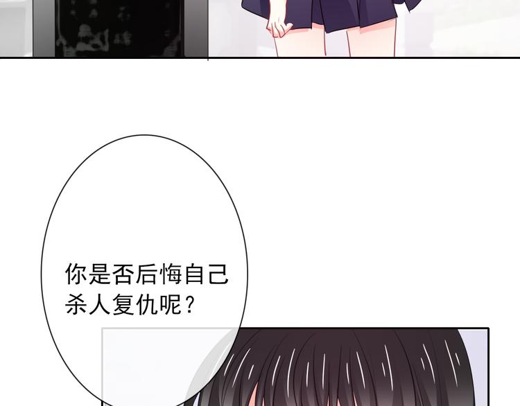 第100话 站在顶点(1/3)-第100话