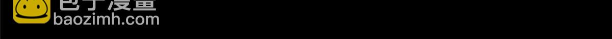 99 尸潮来袭(1/3)-第100话