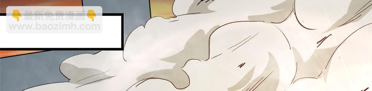 103  金库(1/3)-第104话